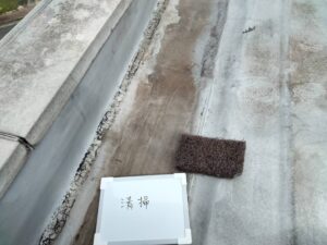 水戸市 屋上防水工事