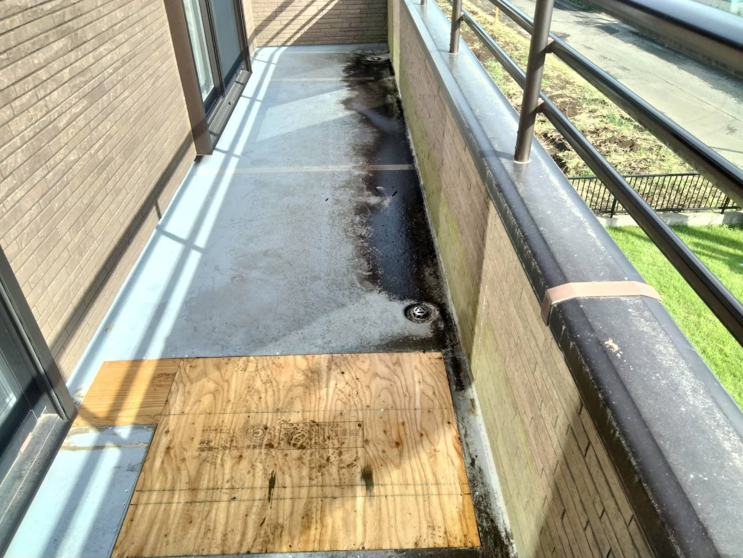 バルコニー防水工事before